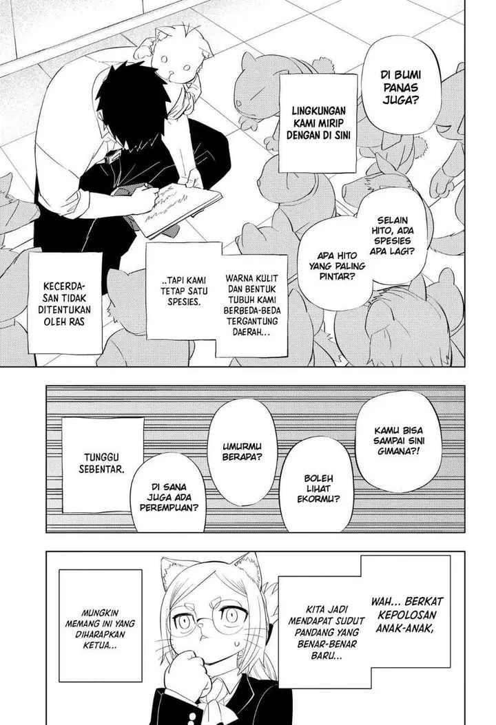 image-komik-hitoner-chapter-4-12/29