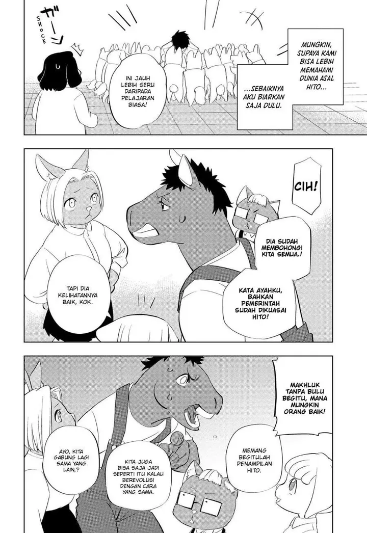 image-komik-hitoner-chapter-4-13/29