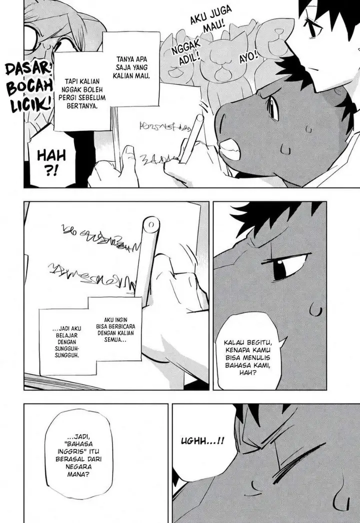image-komik-hitoner-chapter-4-19/29