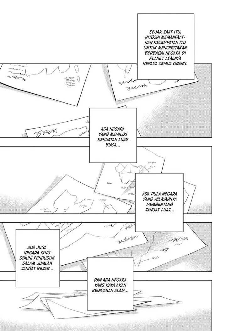 image-komik-hitoner-chapter-4-20/29