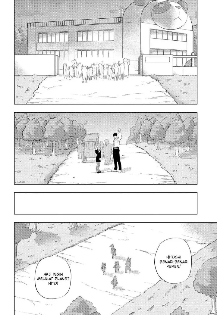 image-komik-hitoner-chapter-4-25/29