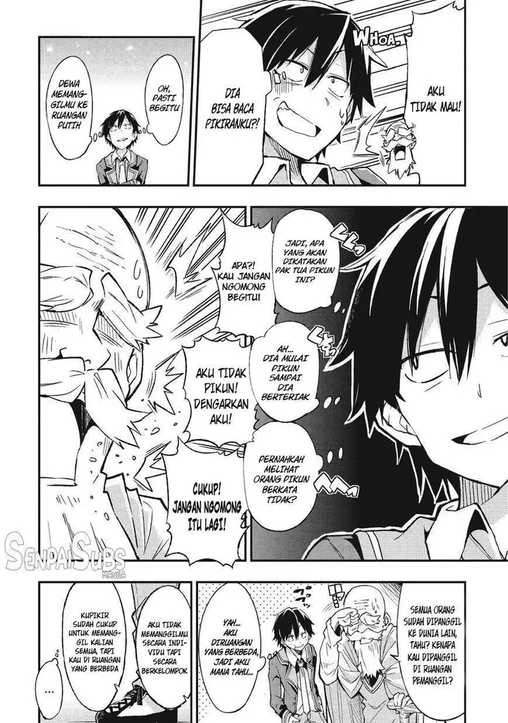 image-komik-hitoribocchi-no-isekai-kouryaku-chapter-01-9/19