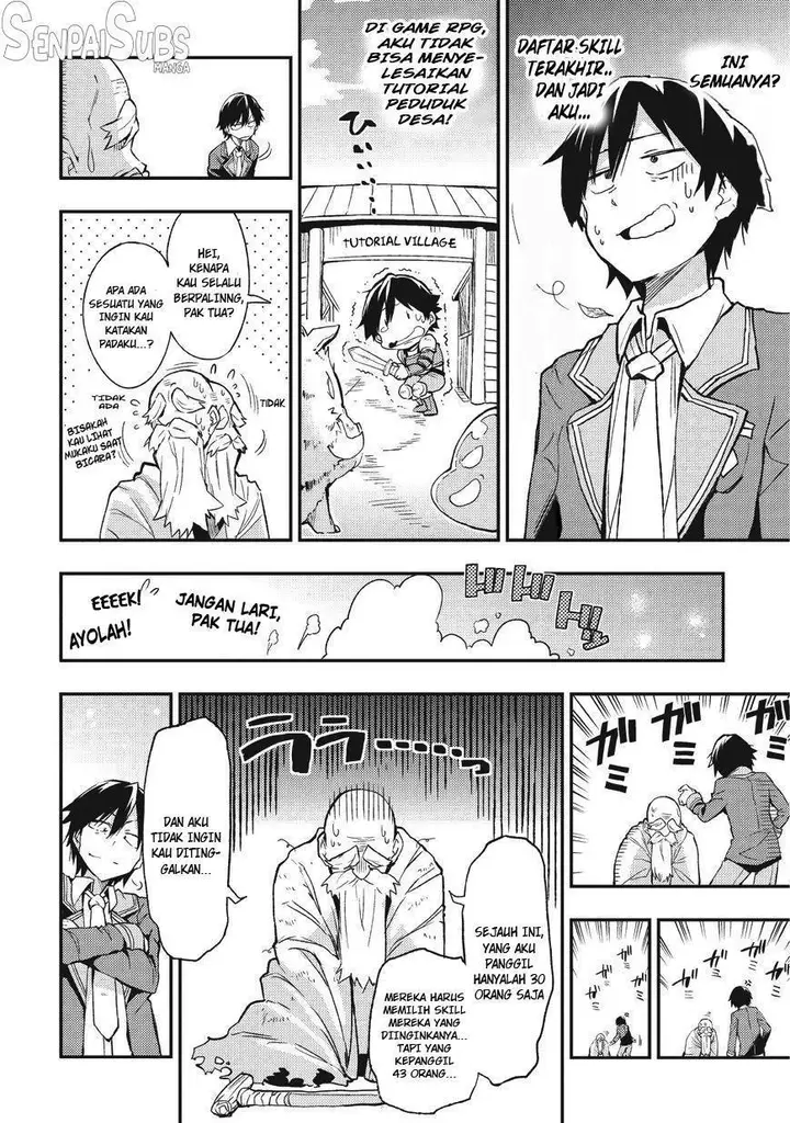 image-komik-hitoribocchi-no-isekai-kouryaku-chapter-01-15/19