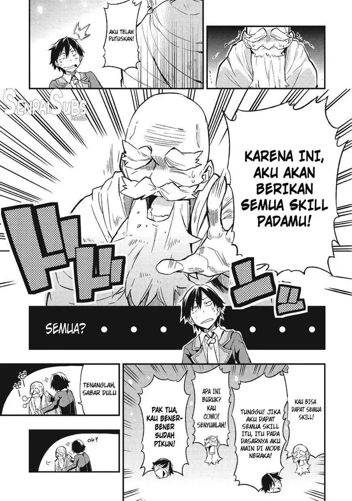 image-komik-hitoribocchi-no-isekai-kouryaku-chapter-01-16/19