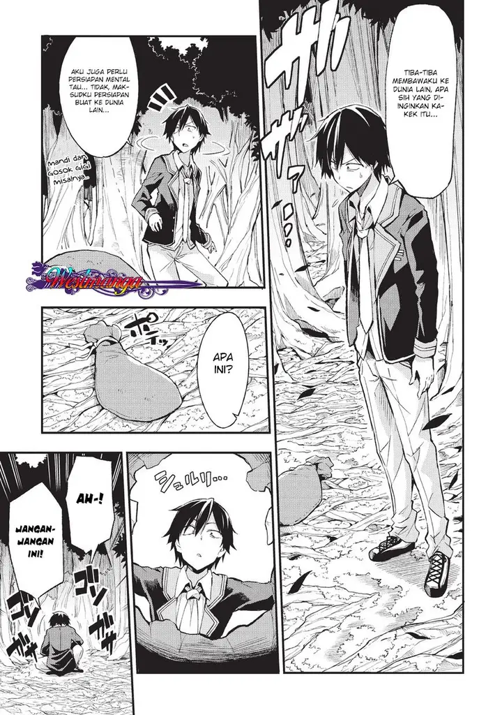 image-komik-hitoribocchi-no-isekai-kouryaku-chapter-02-0/15