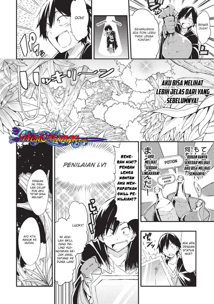 image-komik-hitoribocchi-no-isekai-kouryaku-chapter-02-8/15