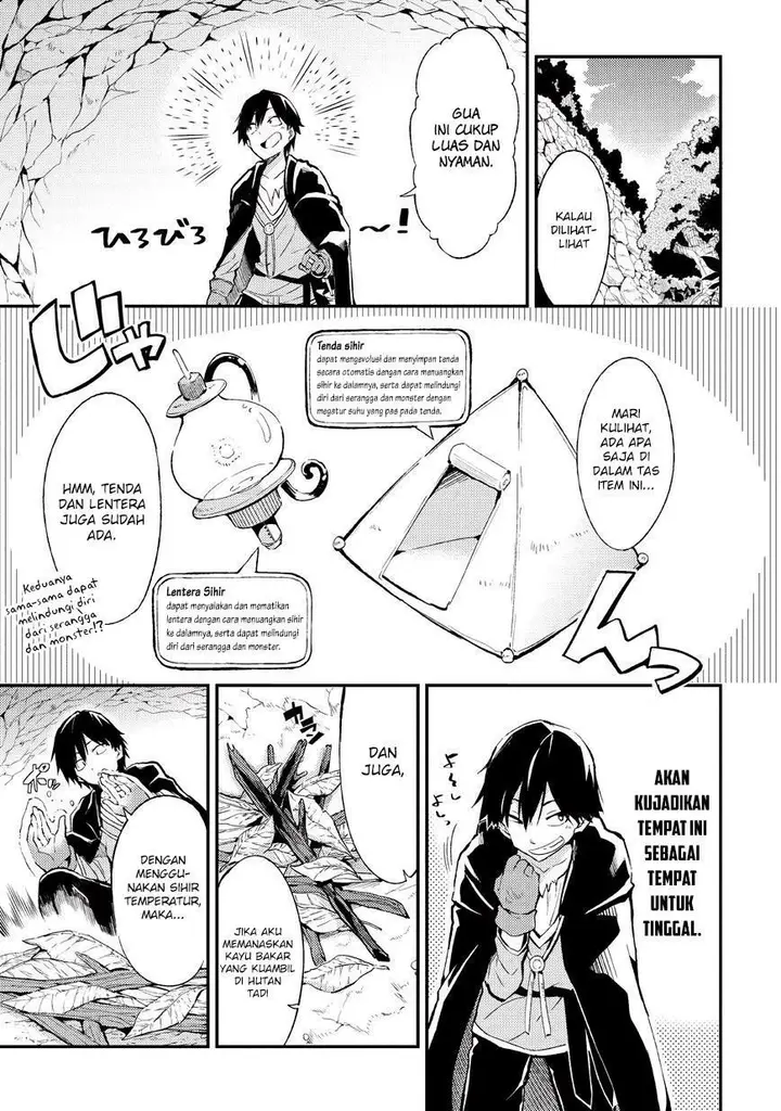 image-komik-hitoribocchi-no-isekai-kouryaku-chapter-03-4/17