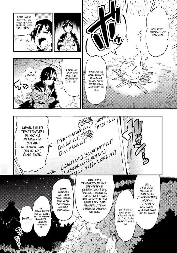 image-komik-hitoribocchi-no-isekai-kouryaku-chapter-03-5/17