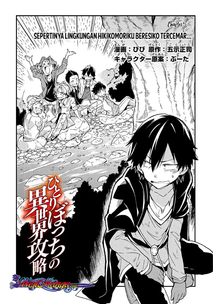 image-komik-hitoribocchi-no-isekai-kouryaku-chapter-05-3/15