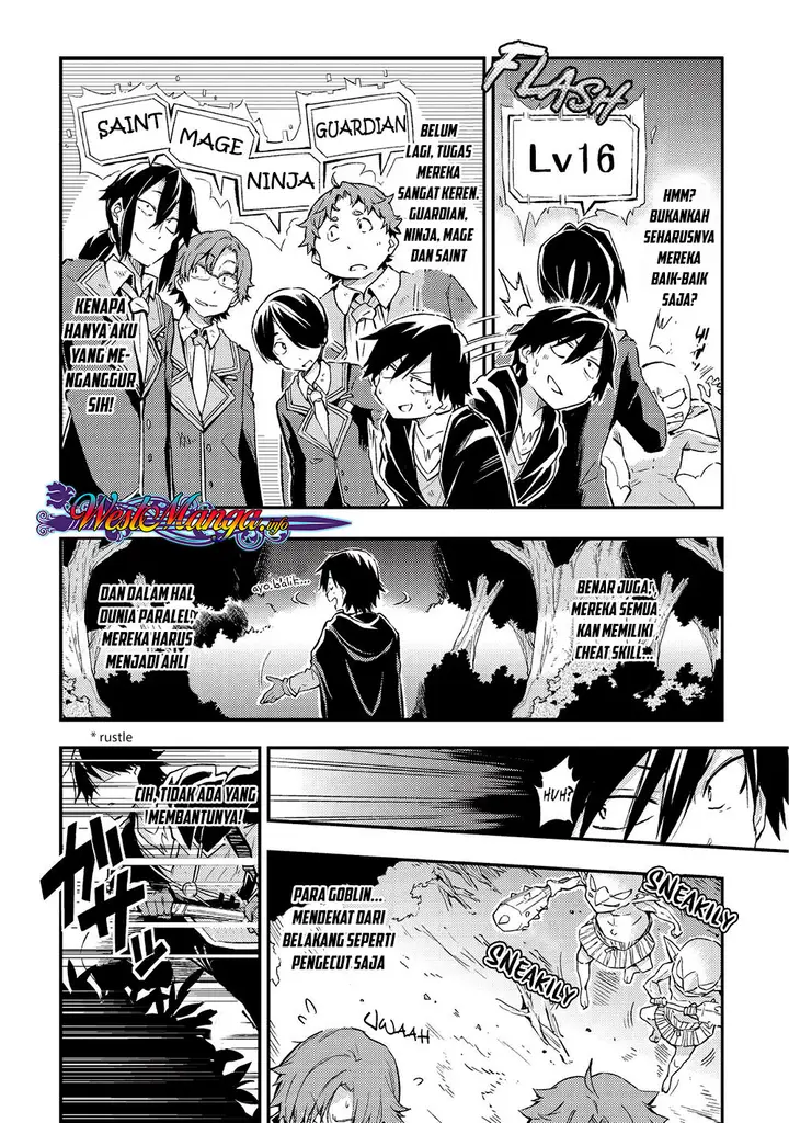 image-komik-hitoribocchi-no-isekai-kouryaku-chapter-05-11/15