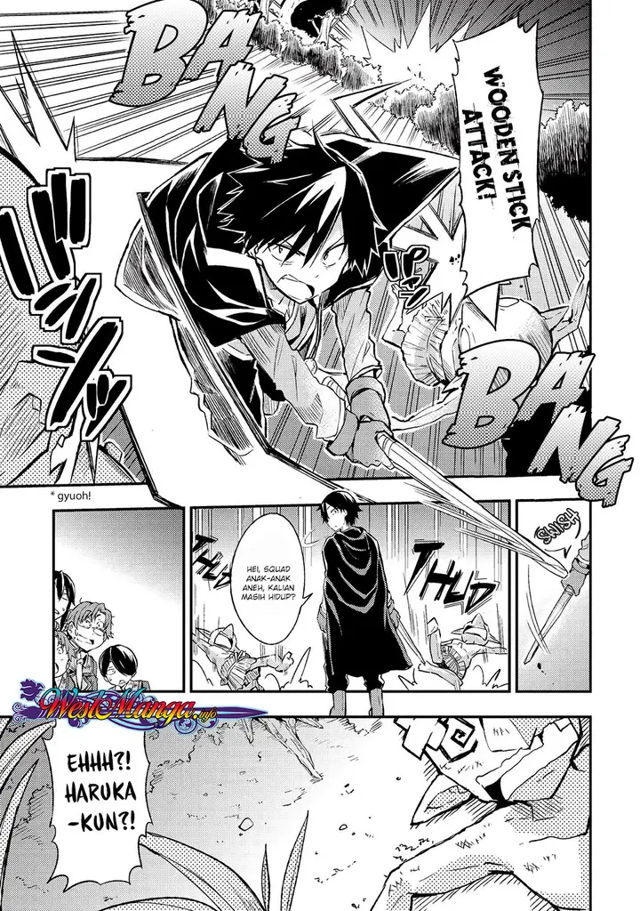 image-komik-hitoribocchi-no-isekai-kouryaku-chapter-05-12/15