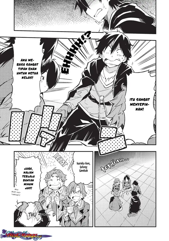 image-komik-hitoribocchi-no-isekai-kouryaku-chapter-07-2/17