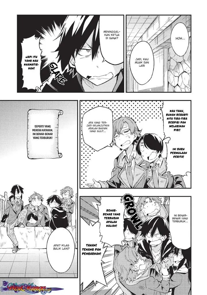 image-komik-hitoribocchi-no-isekai-kouryaku-chapter-07-4/17