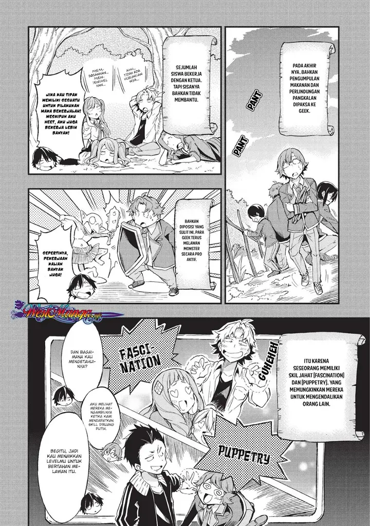 image-komik-hitoribocchi-no-isekai-kouryaku-chapter-07-5/17