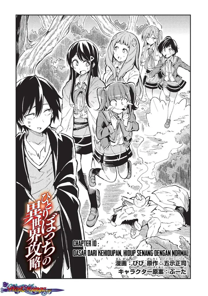 image-komik-hitoribocchi-no-isekai-kouryaku-chapter-10-3/15