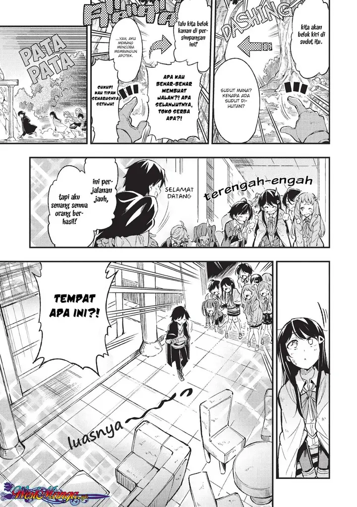 image-komik-hitoribocchi-no-isekai-kouryaku-chapter-10-4/15