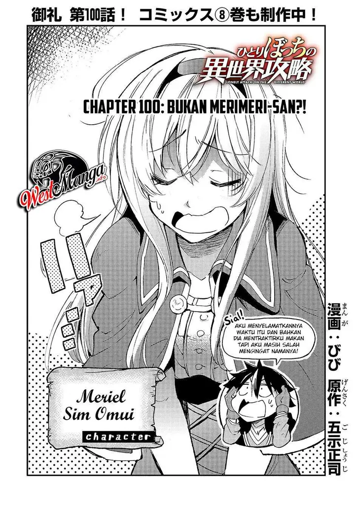 image-komik-hitoribocchi-no-isekai-kouryaku-chapter-100-5/19