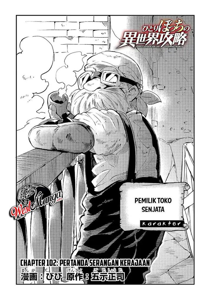 image-komik-hitoribocchi-no-isekai-kouryaku-chapter-102-5/18