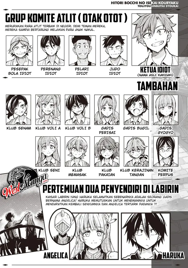 image-komik-hitoribocchi-no-isekai-kouryaku-chapter-106-3/18
