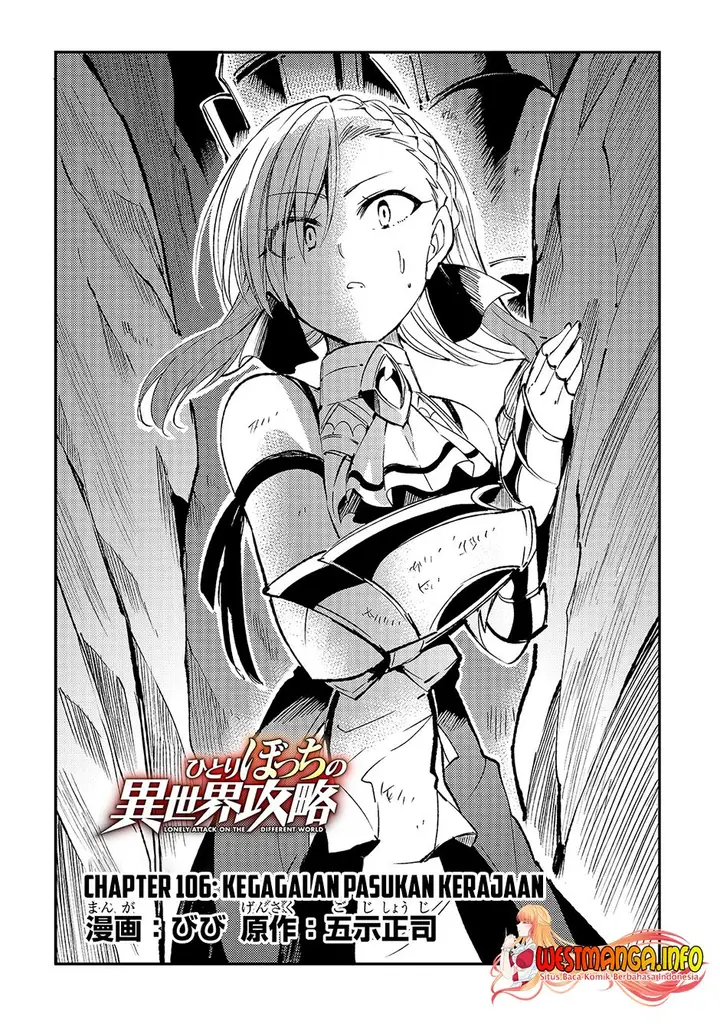 image-komik-hitoribocchi-no-isekai-kouryaku-chapter-106-5/18