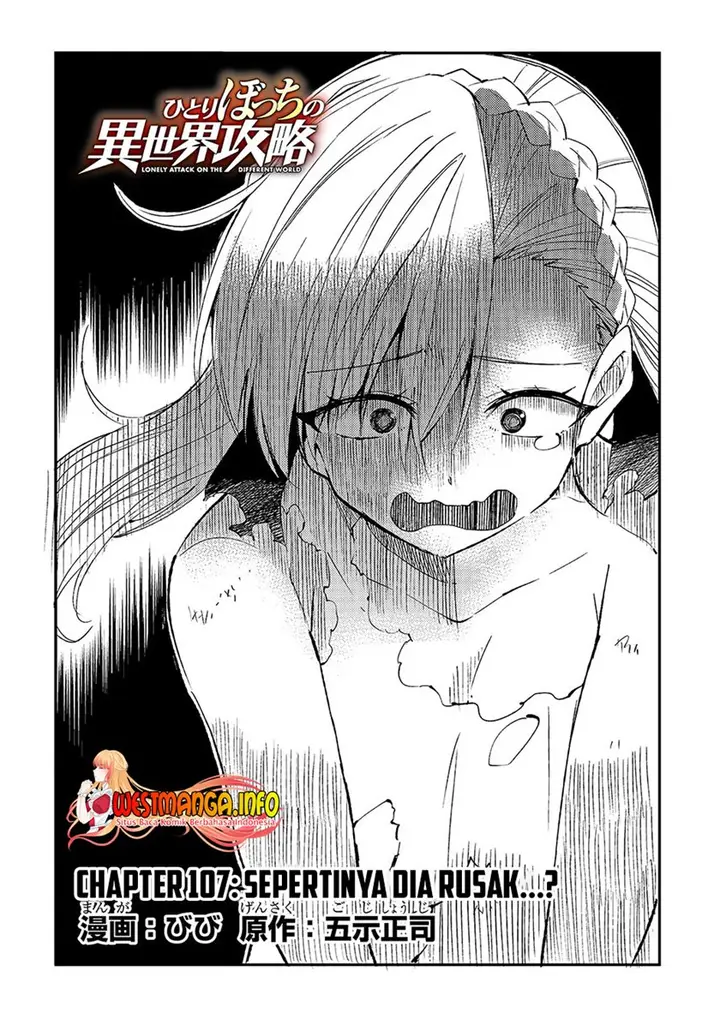 image-komik-hitoribocchi-no-isekai-kouryaku-chapter-107-3/16