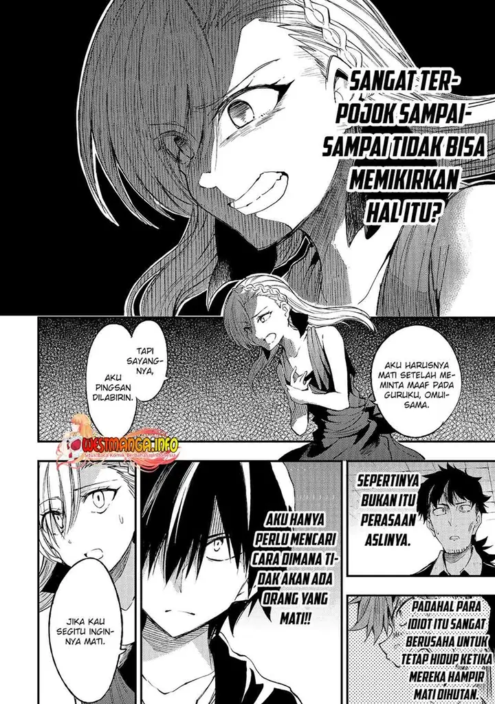 image-komik-hitoribocchi-no-isekai-kouryaku-chapter-108-11/20
