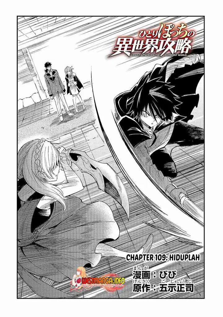 image-komik-hitoribocchi-no-isekai-kouryaku-chapter-109-5/18