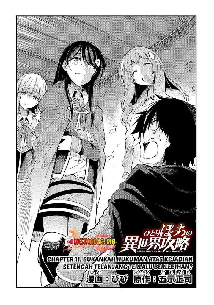 image-komik-hitoribocchi-no-isekai-kouryaku-chapter-111-6/19