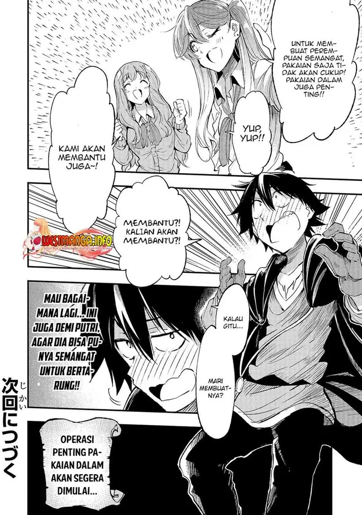 image-komik-hitoribocchi-no-isekai-kouryaku-chapter-111-17/19