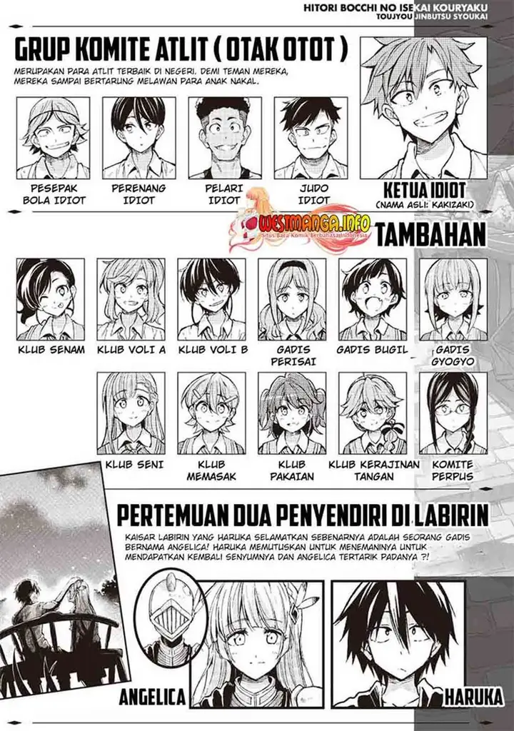 image-komik-hitoribocchi-no-isekai-kouryaku-chapter-115-4/19