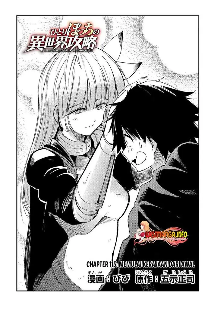 image-komik-hitoribocchi-no-isekai-kouryaku-chapter-115-6/19