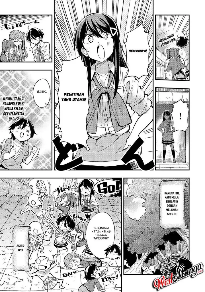 image-komik-hitoribocchi-no-isekai-kouryaku-chapter-12-6/20