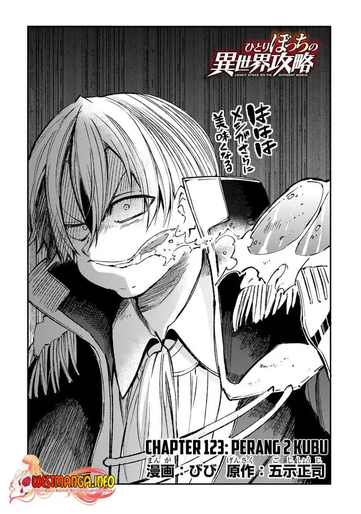 image-komik-hitoribocchi-no-isekai-kouryaku-chapter-123-6/19