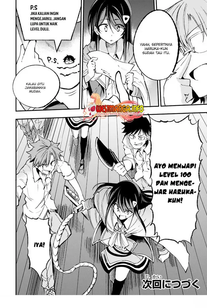 image-komik-hitoribocchi-no-isekai-kouryaku-chapter-124-17/19