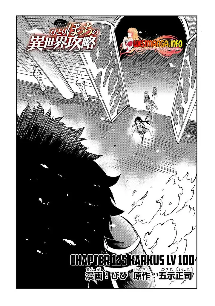 image-komik-hitoribocchi-no-isekai-kouryaku-chapter-125-6/19