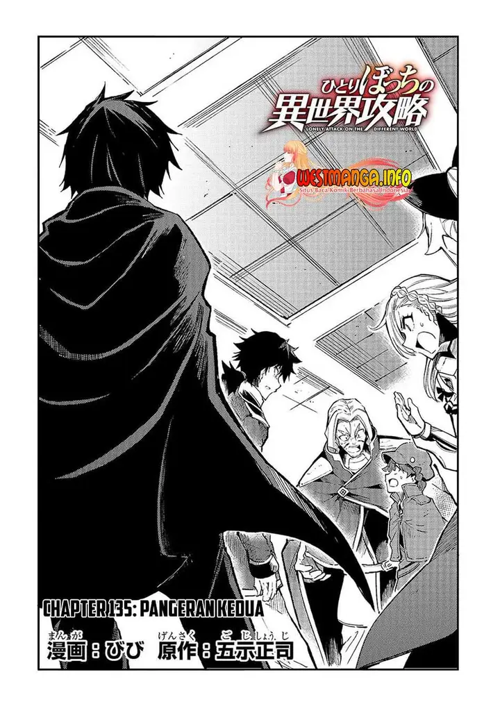 image-komik-hitoribocchi-no-isekai-kouryaku-chapter-135-3/17