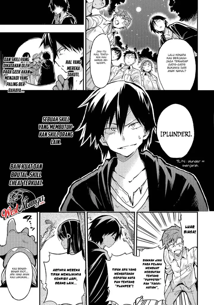 image-komik-hitoribocchi-no-isekai-kouryaku-chapter-14-6/16