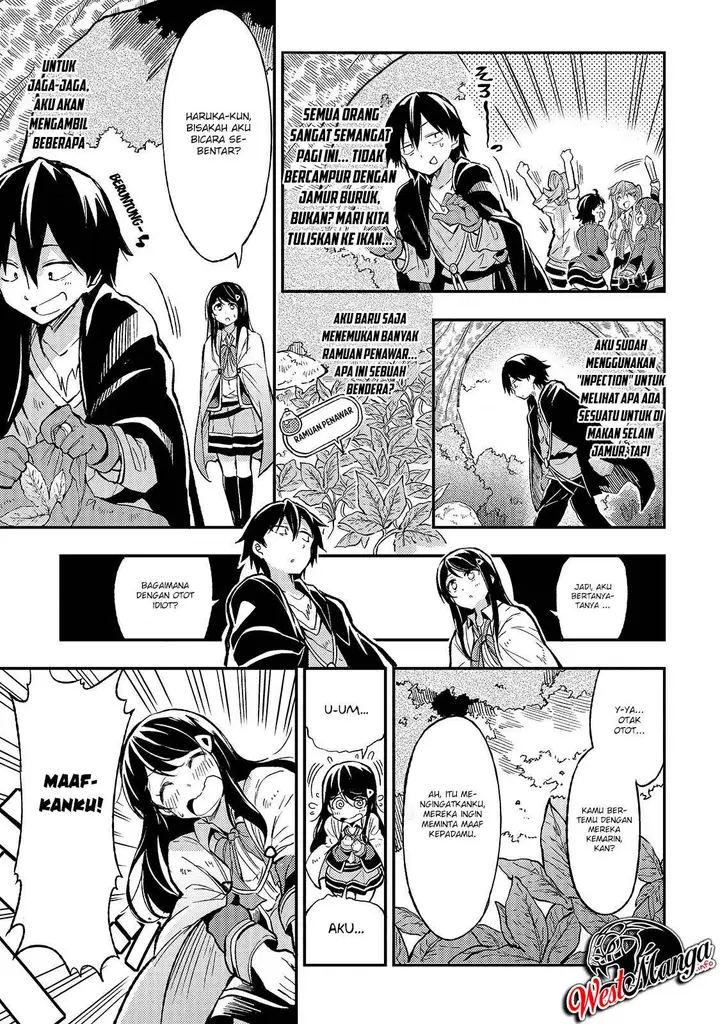 image-komik-hitoribocchi-no-isekai-kouryaku-chapter-14-11/16