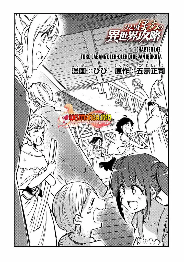 image-komik-hitoribocchi-no-isekai-kouryaku-chapter-143-5/18