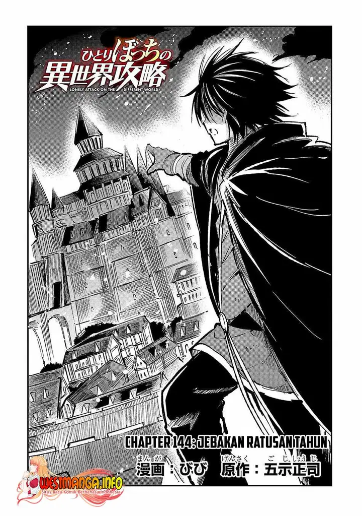 image-komik-hitoribocchi-no-isekai-kouryaku-chapter-144-4/17