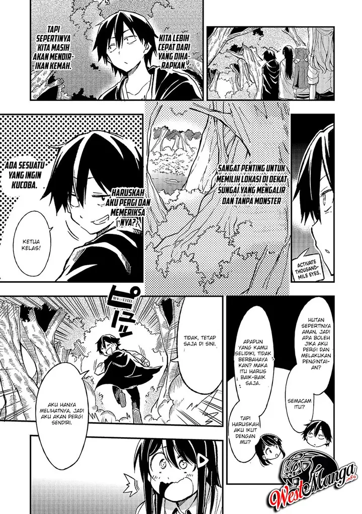 image-komik-hitoribocchi-no-isekai-kouryaku-chapter-15-4/16