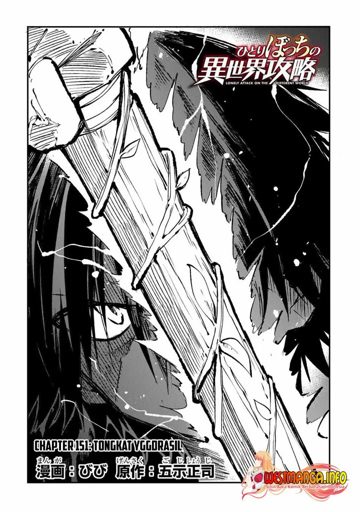 image-komik-hitoribocchi-no-isekai-kouryaku-chapter-151-4/17