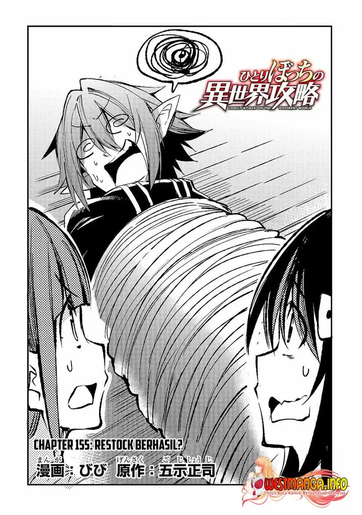 image-komik-hitoribocchi-no-isekai-kouryaku-chapter-155-2/15