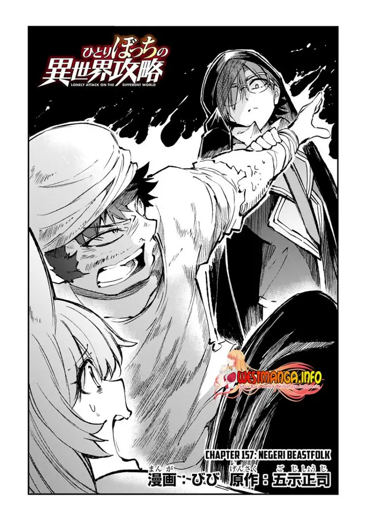 image-komik-hitoribocchi-no-isekai-kouryaku-chapter-157-2/15