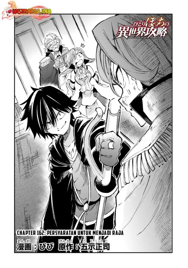 image-komik-hitoribocchi-no-isekai-kouryaku-chapter-162-4/17