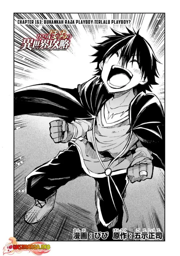 image-komik-hitoribocchi-no-isekai-kouryaku-chapter-163-4/17