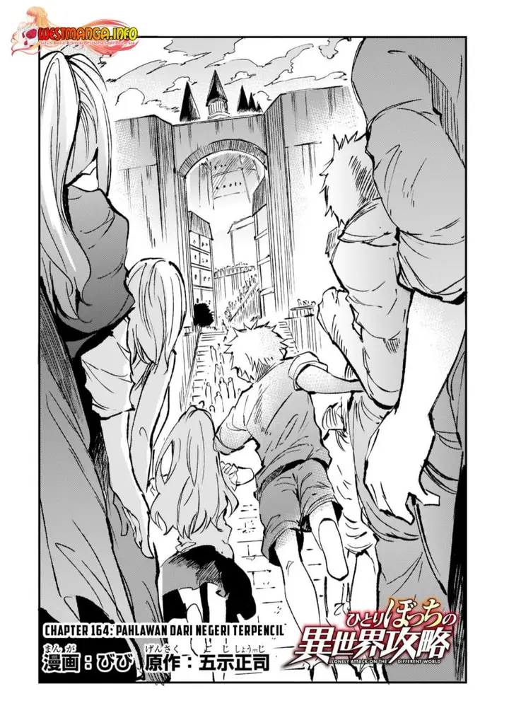 image-komik-hitoribocchi-no-isekai-kouryaku-chapter-164-4/17