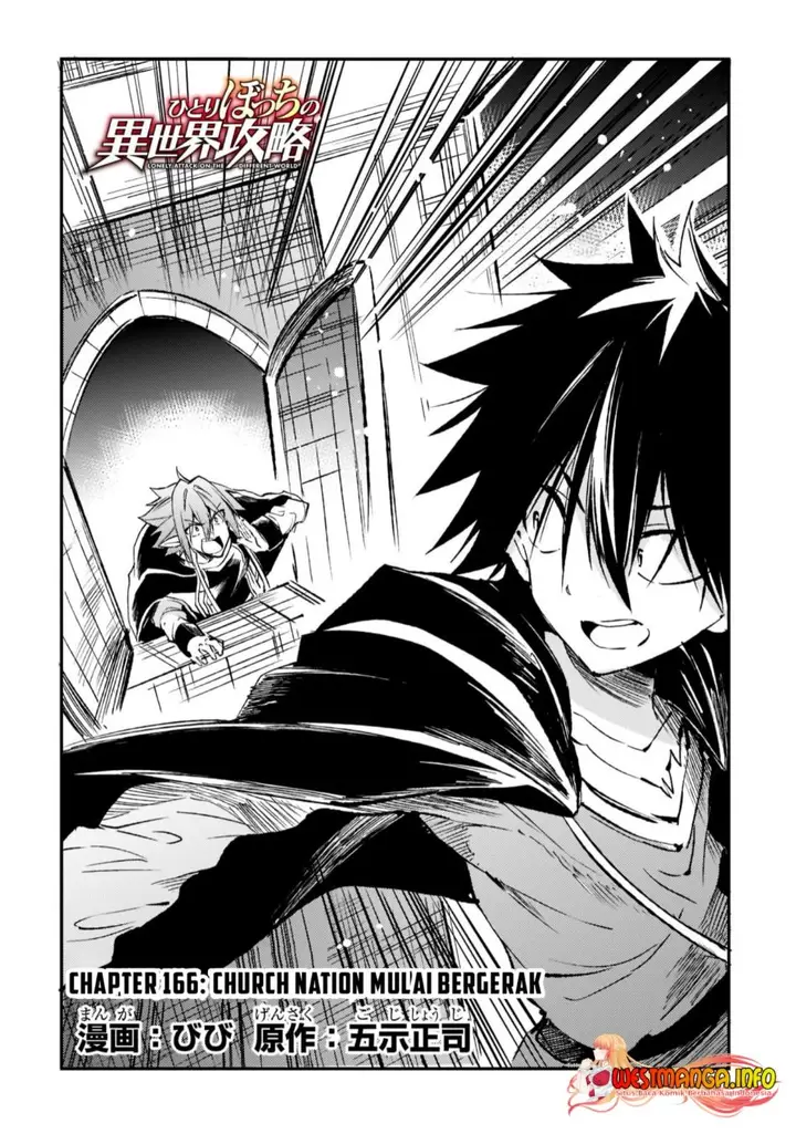 image-komik-hitoribocchi-no-isekai-kouryaku-chapter-166-5/18