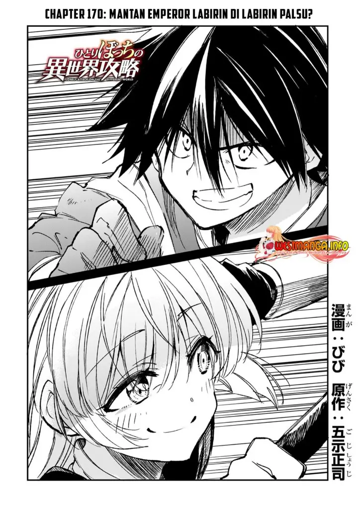 image-komik-hitoribocchi-no-isekai-kouryaku-chapter-170-4/16