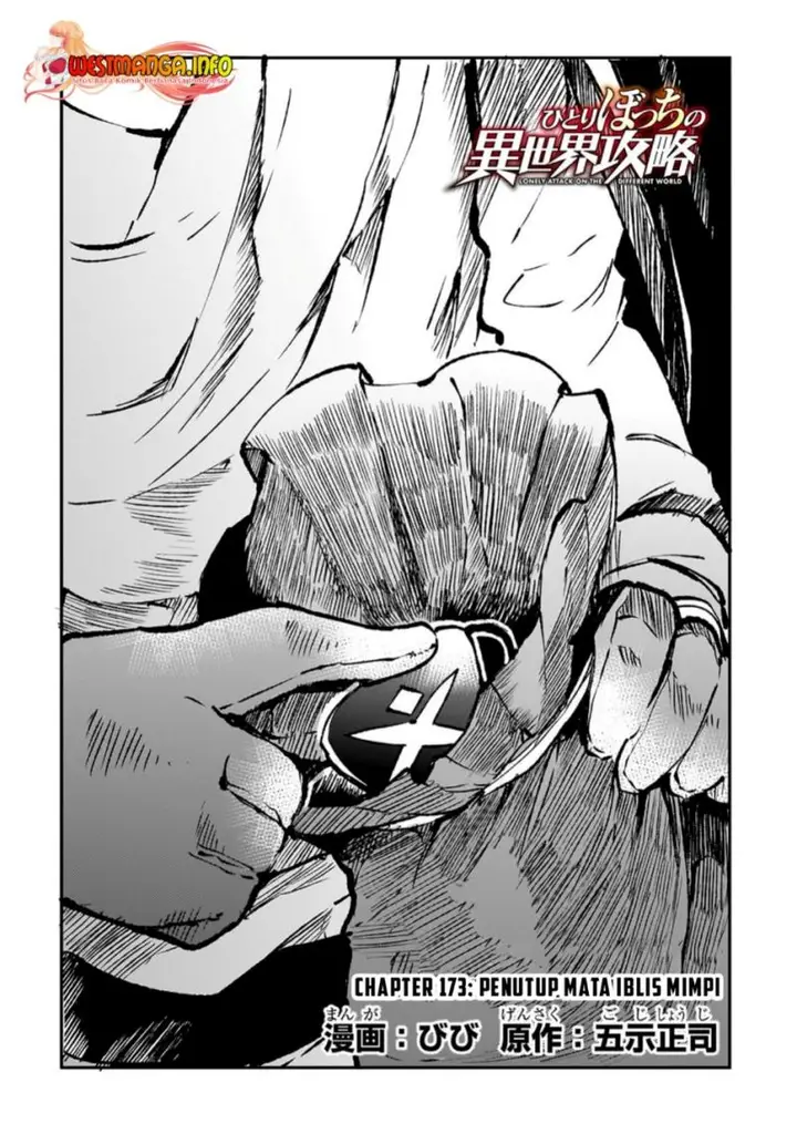 image-komik-hitoribocchi-no-isekai-kouryaku-chapter-173-4/17